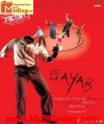 Gayab 2004 song download